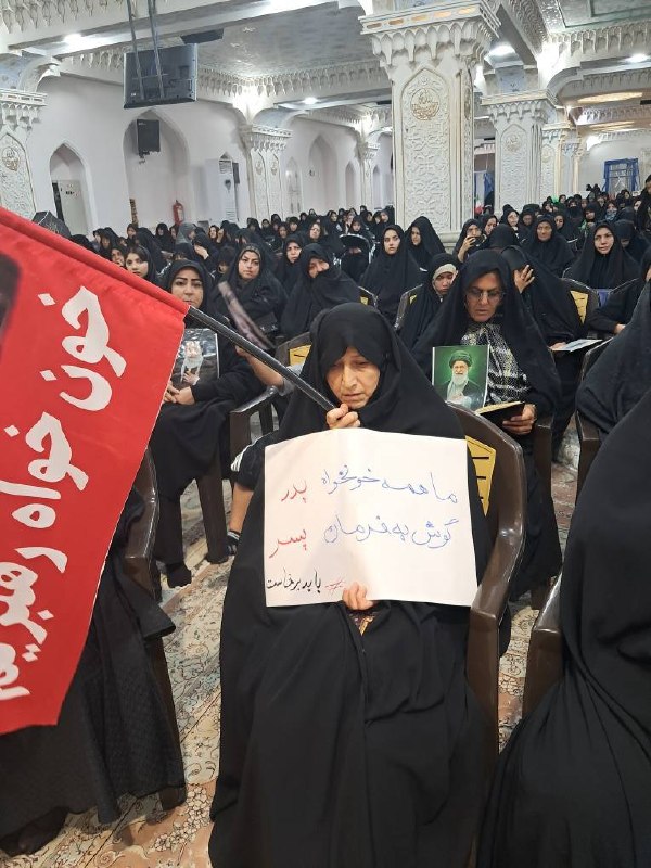 آخرین خبر اردبیل: ♦️ گزارش تصویری برگزاری مراسم چهلمین روز تشییع و تدفین رهبر شهید انقلاب در مصلای اردبیل@Ardabil_today♦️ گزارش تصویری برگ