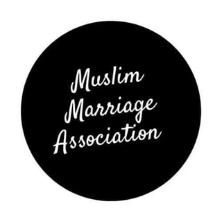 Muslim Marriage Association Telegram Group Link