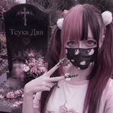 Переходник Tsukadyan!!