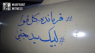️🇮🇷🇺🇸🇯🇴🇧🇭🇰🇼🇮🇶 חיל משמרות המהפכה האסלאמית הכריז על תקיפות נוספות בגל ה-27 של "מבצע נאסר 2", המכו…