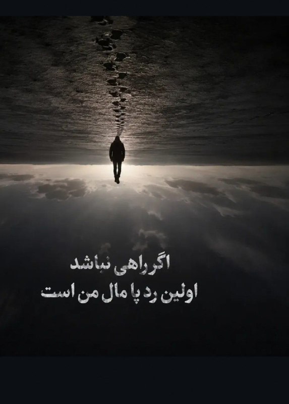 👑 شهر عکس 👑: 💜 @shahreeaks 💜