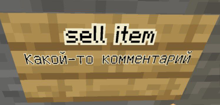 Фото из новости SoulCraft