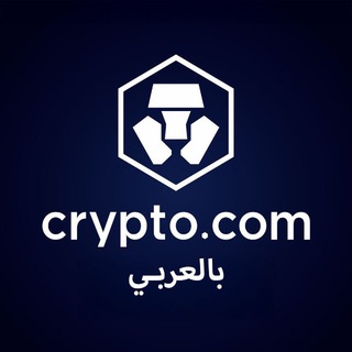 Crypto.com Arabic Telegram Group Link