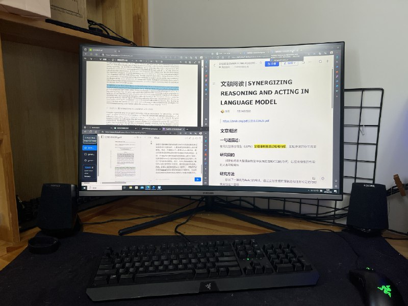 chatpdf+chatgpt=无压力看文献