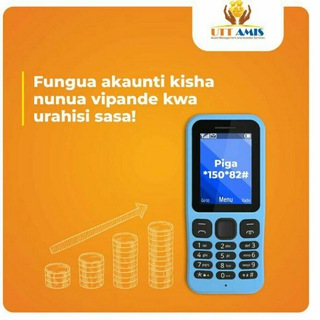 WEKEZA NA UTT-AMIS TANZANIA Telegram Group Link