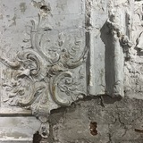 убаюкивание солнца