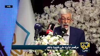 🎥 חדדדאל: לתלמידים, למורה תפקיד של מעבדה לאמונה, אתיקה ואישיות