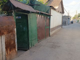 Продаю свой дом .