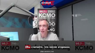 המלחמה עם איראן "תסתיים בקרוב", אמר טראמפ. נשיא ארה"ב ציין כי חיסול מנהיגי איראן הפך לבעיה: "איננו יודעים ע…
