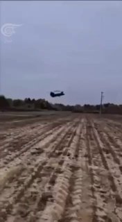 מסוק צבאי איטלקי התרסק בבוסניה והותיר 4 הרוגים ו-11 פצועים
