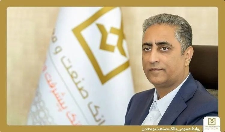 نبض نفت: ⚛️پیام مدیرعامل بانك صنعت و معدن به مناسبت هفته دولتادامه خبر👇🏼🛢🇮🇷 http://nabznaft.ir/fa/news/75460┄┅☫ همیشه با خبر، با