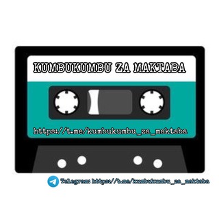 🗄KUMBUKUMBU ZA MAKTABA🗄
