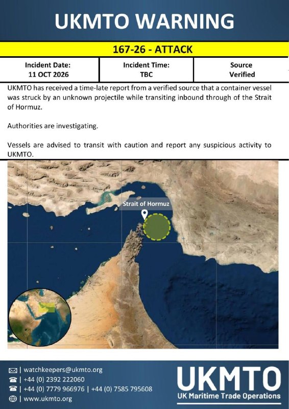 An unknown explosion was reported on two ships in the Strait of Hormuz