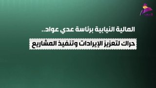 ALAhad TV - ערוץ אל אהד
