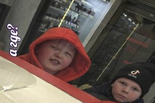 Минпросвещения рассматривает возможность ограничить использование мобильных телефонов детьми до определенного возрастаОб этом заявил министр просвещения России Сергей Кравцов в интервью «Эмпатия Манучи». По его словам, раннее использование смартфонов и пла