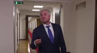 Володин: «Стабильность — это крайне важно. Посмотрите, в мире напряжённость, турбуленции, взрывы, а у нас стабильность»Как вам ребят, стабильно?