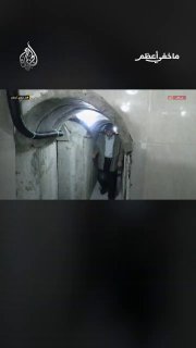 תמונות בלעדיות של ההרוג מוחמד דף, שצולמו מספר שנים לפני מבול אל-אקצא.