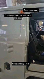 Мужик снял обзор на «Буханку». Получился шедевр.Тыщ, тыщ, тыщ, с вас миллион чет