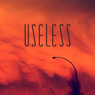 USELESS Telegram Group Link