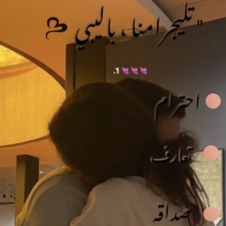 هدرازي