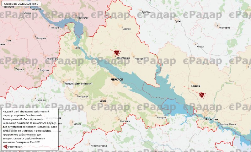 Obraz OSINT
