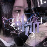 👾 _ ท่าน*. SEI&SHIN >