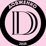 DOVZHENKO
