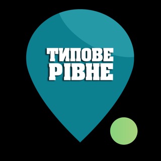 Telegram profile photo for Типове Рівне
