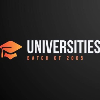 جامعات دفعة 2002