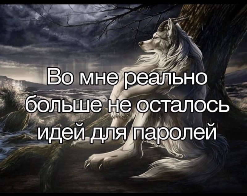 Иллюстрация к посту канала ЮЛИЯ МЕНЬШОВА
