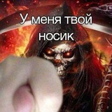 щп˙˙ Ружбайка-бабайка 🧃