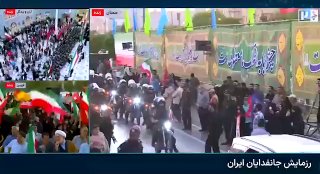 🎥 Street exercises of the Iranian people at the same time as Trump's threats at the UN