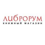 Либрорум | книжный магазин на Артплее📚