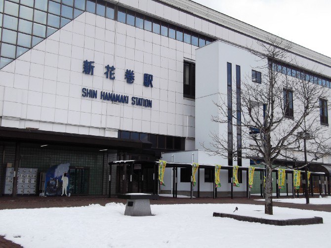 遠野物語。遠得要命