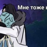 — Друг, которому заменили легкие