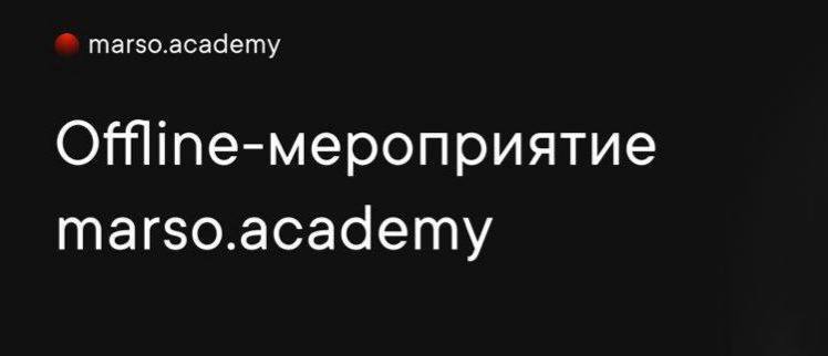 Дорогие ученики! Пожалуйста, пройдите до 4 мая опрос на тему планировка и мебель. Что вам интересно узнать на эту тему на живом мероприятии в мае? - изображение 1 - тему, дорогие, ученики