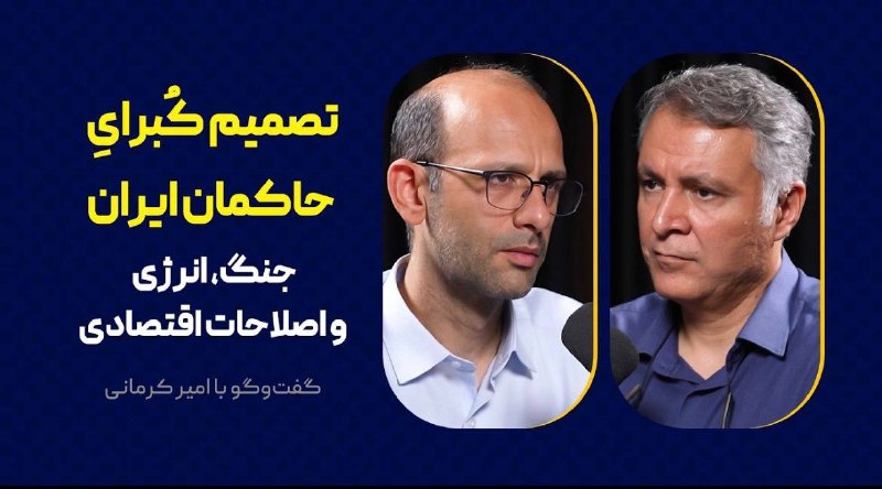 مدیران‌صنعت: رسانه پست