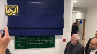 📹 פתיחת מרכז התיעוד והמוזיאון ההרוג סיד כמאל חרזי