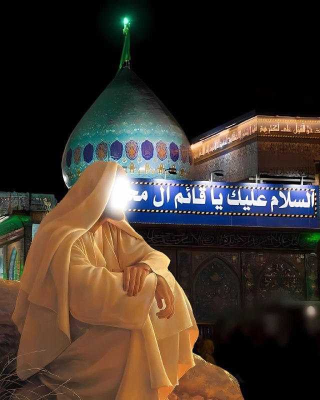 مهدي آل البيت ع: ﷽✍عن أبي بصير، قال:" قلت لأبي عبد الله جعفر بن محمد الصادق (عليه السلام): كان أبو جعفر (عليه السلام) يقول: لقائم آل محمد