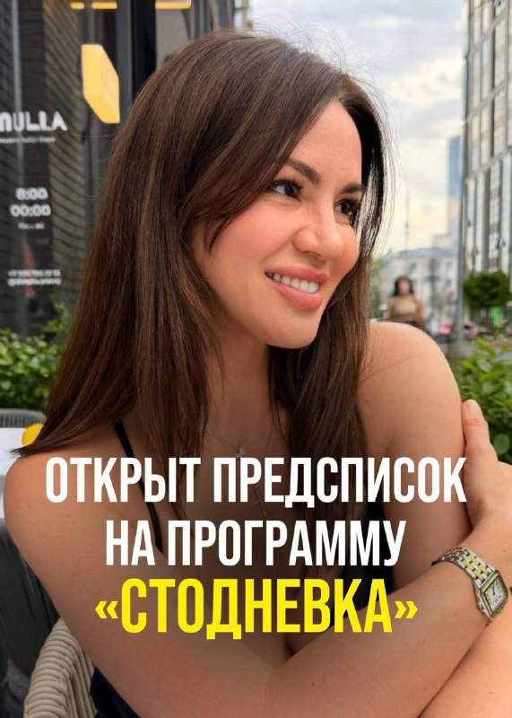 Иллюстрация к посту канала Вера Красивая про лицо