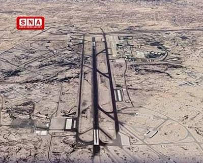 🔺🔻 Ground attack on the Malik Fahd Air Base in Altaif, Saudi Arabia
