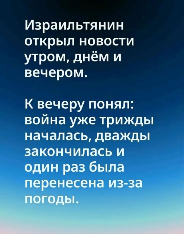 Haifainfo.com