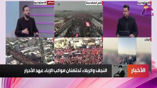 ALAhad TV - ערוץ אל אהד