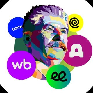 Telegram profile photo for СПАСИБО КУРЬЕРАМ WB, ОЗОН, ЯНДЕКС ПРО И ДОСТАВИСТА / ВБ