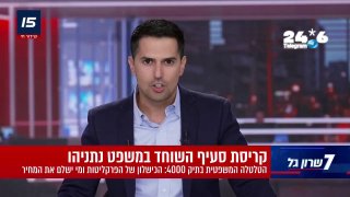 🇮🇱 כי תפיסת הביטחון האמיתית שלו היא כניעה. וכדי לשמור על סיכוי כלשהוא להיבחר, הוא צריך להסוות אותה טוב טו…