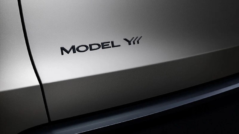Tesla анонсировала удлинённый Model YL 2
