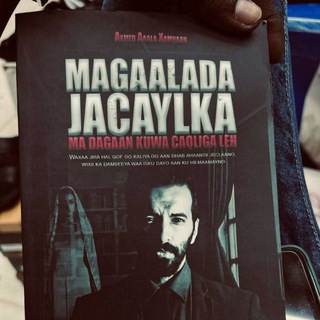 Somalia books 📚