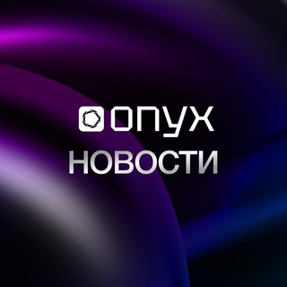 Telegram profile photo for Onyx VPN | Новости