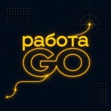 Логотип Вакансии🤟🏻Маркетинг, Медиа, Продажи, SMM | Работа GO - разместить вакансию и резюме