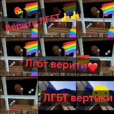 Приколист.ы 9848ь19 35.101 🥶
